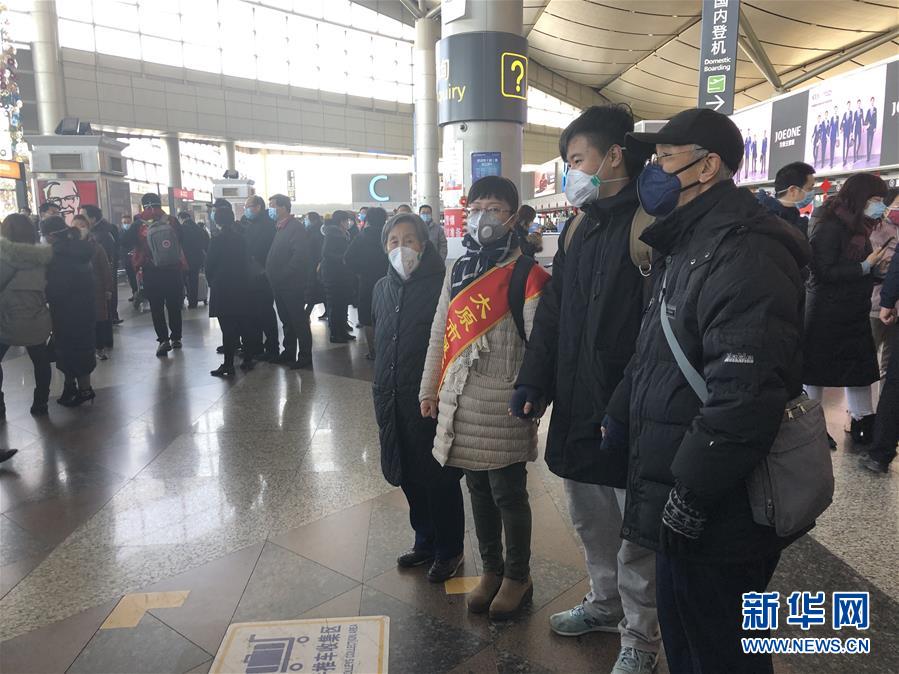 （熱點(diǎn)鮮報(bào)·圖文互動(dòng)）（4）三代人的約定：父母送我援湖北，我給孩子樹榜樣