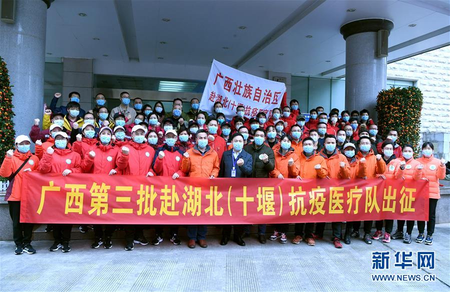 （新華全媒頭條&middot;圖文互動）（5）凝聚起戰(zhàn)勝疫情的強大合力&mdash;&mdash;19省份對口支援湖北紀實