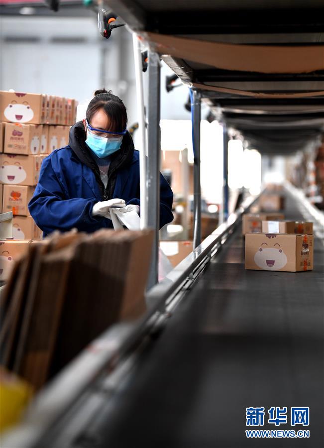 （聚焦疫情防控&middot;圖文互動(dòng)）（2）&ldquo;一輛輛車出發(fā)，春暖花開(kāi)的日子就不遠(yuǎn)了&rdquo;&mdash;&mdash;西北電商大縣陜西省武功縣復(fù)工見(jiàn)聞