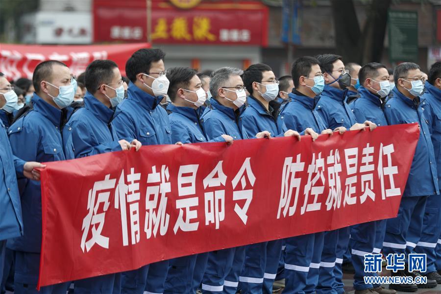 （聚焦疫情防控·對口支援19省份在奮戰(zhàn)·圖文互動）（2）“當我們摘下口罩，看到彼此勝利的微笑”——重慶對口支援孝感市抗擊疫情紀實