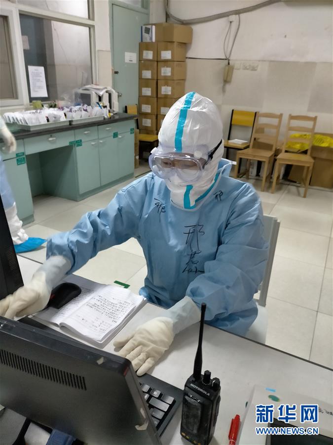 （聚焦疫情防控·圖文互動）（1）第33天，我在武漢報平安