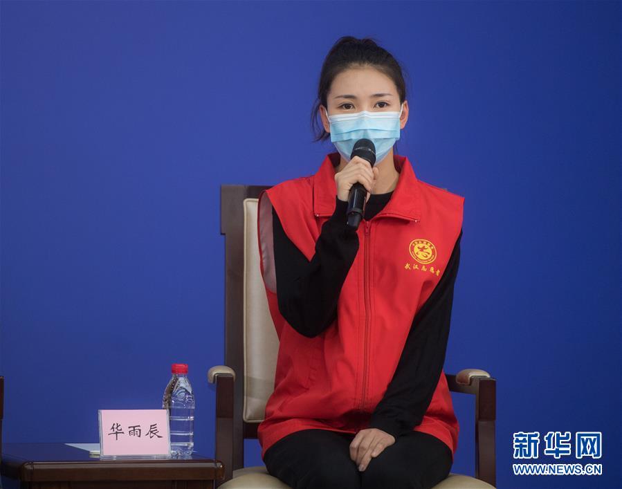 （新華全媒頭條·圖文互動）（5）守望相助，堅忍不拔——致敬武漢戰(zhàn)“疫”中千千萬萬個平凡英雄