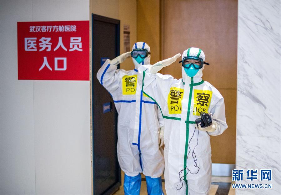 （新華全媒頭條·圖文互動）（7）守望相助，堅忍不拔——致敬武漢戰(zhàn)“疫”中千千萬萬個平凡英雄