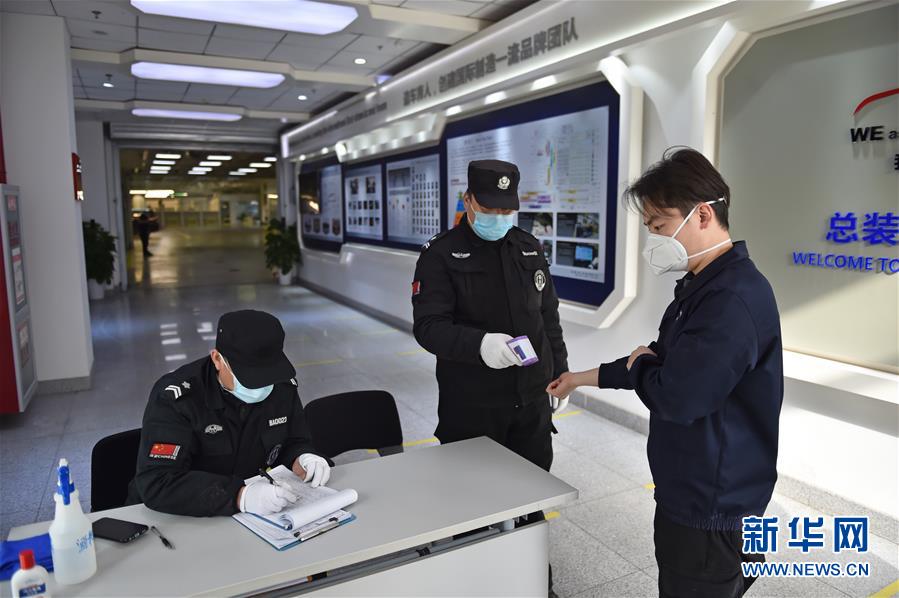 （新華全媒頭條&middot;圖文互動(dòng)）（6）瓣瓣同心共崢嶸&mdash;&mdash;京津冀努力答好抗疫&ldquo;附加題&rdquo;交上協(xié)同&ldquo;期中卷&rdquo;