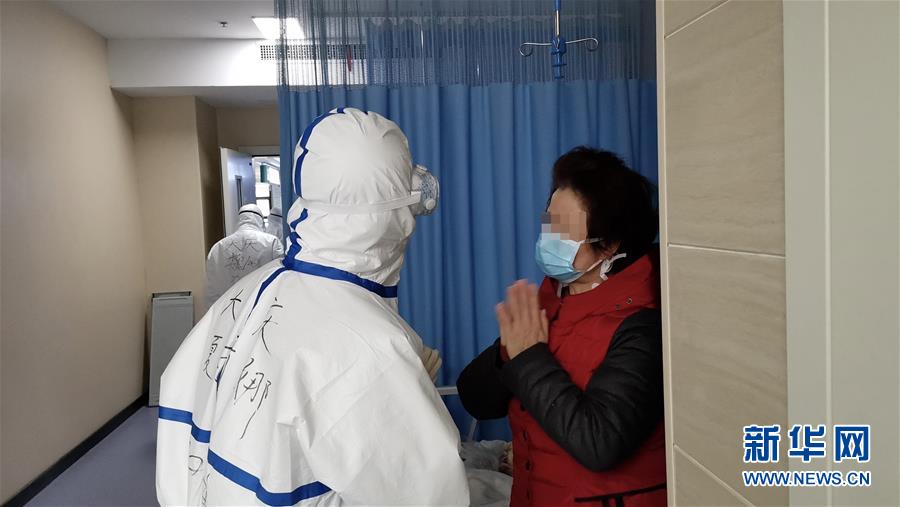 （聚焦疫情防控&middot;對口支援19省份在奮戰(zhàn)&middot;圖文互動）（2）跨越2000多公里的生命守護(hù)&mdash;&mdash;黑龍江對口支援湖北孝感市紀(jì)實(shí)