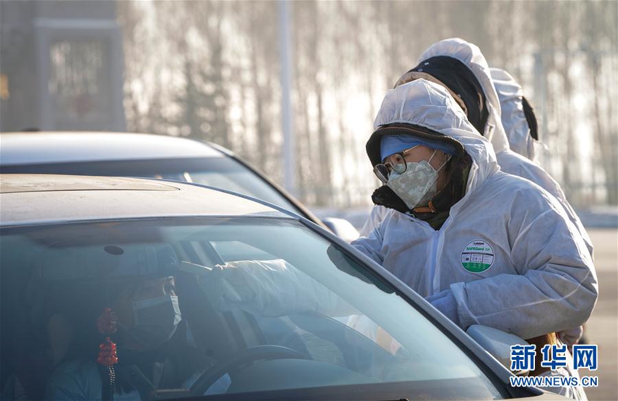 （在習(xí)近平新時代中國特色社會主義思想指引下&mdash;&mdash;新時代新作為新篇章&middot;習(xí)近平總書記關(guān)切事&middot;圖文互動）（2）不放松！&mdash;&mdash;各地努力抓緊抓實抓細疫情防控