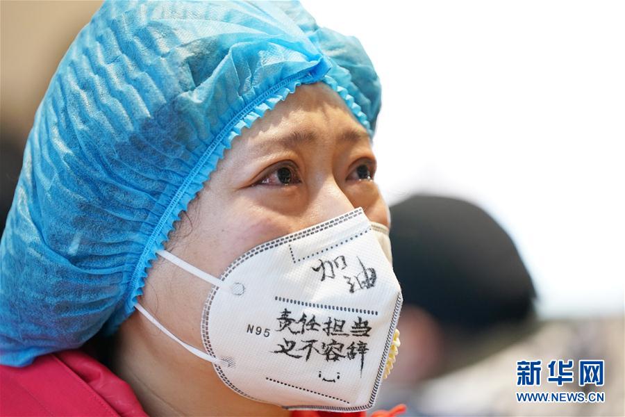 （在習(xí)近平新時代中國特色社會主義思想指引下&mdash;&mdash;新時代新作為新篇章&middot;習(xí)近平總書記關(guān)切事&middot;圖文互動）（6）不放松！&mdash;&mdash;各地努力抓緊抓實抓細疫情防控