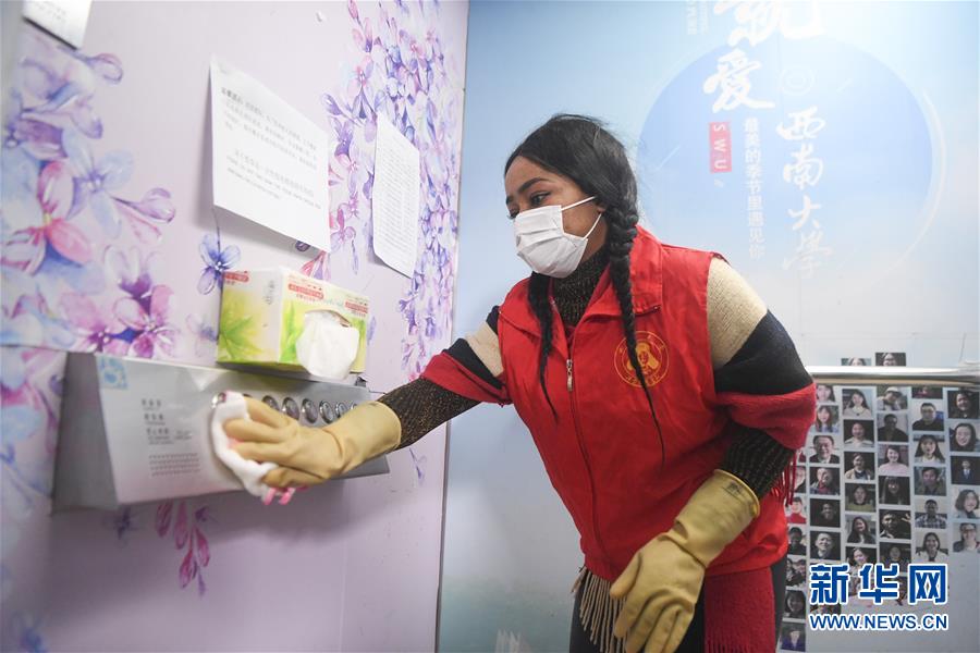 （新華全媒頭條&middot;圖文互動）（14）聽，人類命運共同體的大合唱&mdash;&mdash;中國同國際社會攜手抗擊新冠肺炎疫情述評