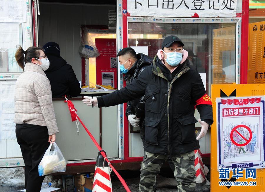 （聚焦疫情防控&middot;圖文互動）（2）不知你是誰，知你為了誰&mdash;&mdash;社區(qū)戰(zhàn)&ldquo;疫&rdquo;志愿者群像