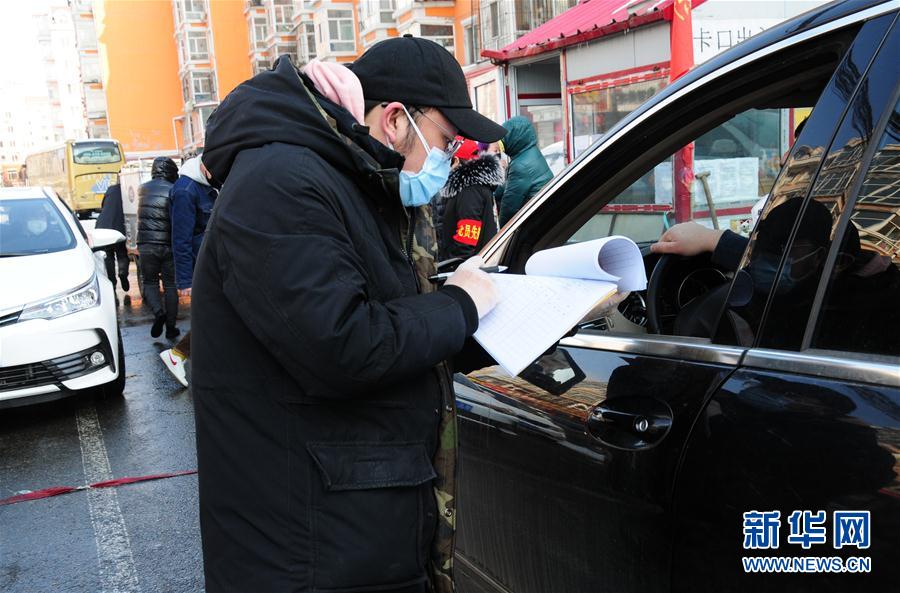 （聚焦疫情防控&middot;圖文互動）（4）不知你是誰，知你為了誰&mdash;&mdash;社區(qū)戰(zhàn)&ldquo;疫&rdquo;志愿者群像