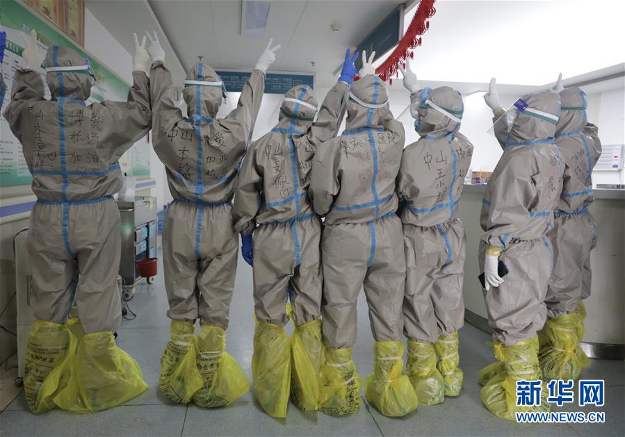 （聚焦疫情防控·對口支援19省份在奮戰(zhàn)·圖文互動）（1）分秒必爭，再現(xiàn)“廣東速度”——廣東對口支援荊州市抗擊疫情紀(jì)實(shí)