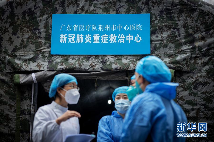 （聚焦疫情防控·對口支援19省份在奮戰(zhàn)·圖文互動）（2）分秒必爭，再現(xiàn)“廣東速度”——廣東對口支援荊州市抗擊疫情紀(jì)實(shí)