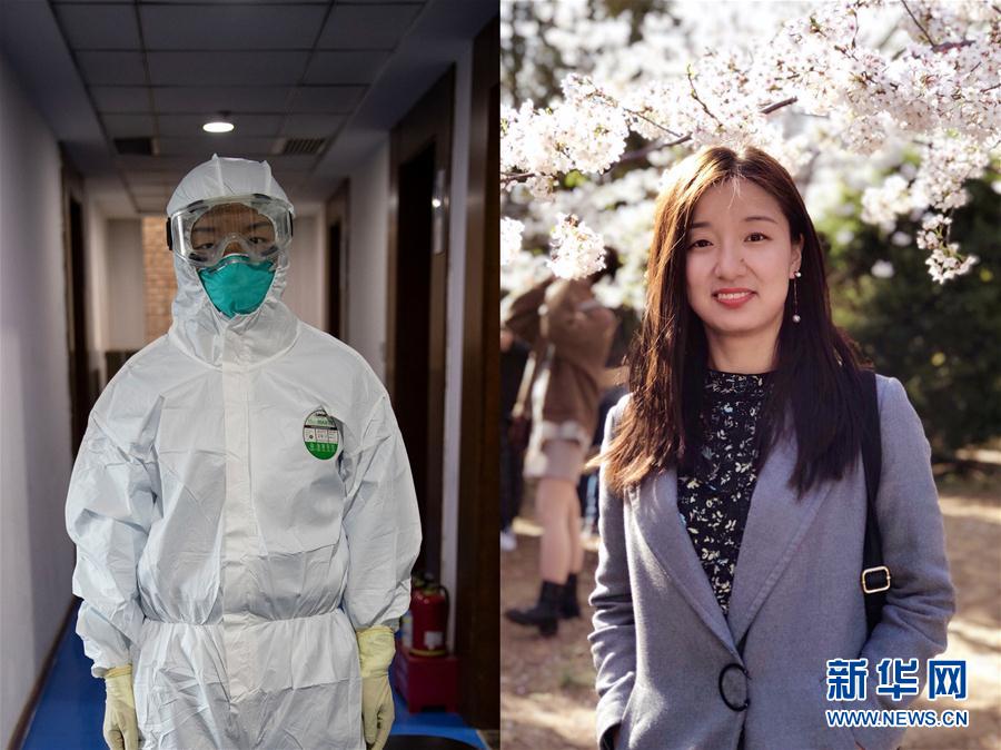 （一線抗疫群英譜&middot;圖文互動）（1）&ldquo;90后&rdquo;檢驗員張慧變：每個樣本都是一份沉甸甸的責(zé)任