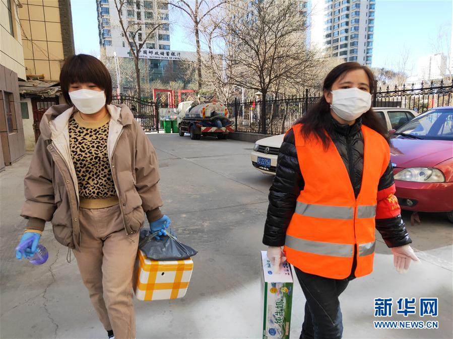 （聚焦疫情防控&middot;圖文互動(dòng)）（2）青海抗&ldquo;疫&rdquo;一線(xiàn)的&ldquo;紅色娘子軍&rdquo;