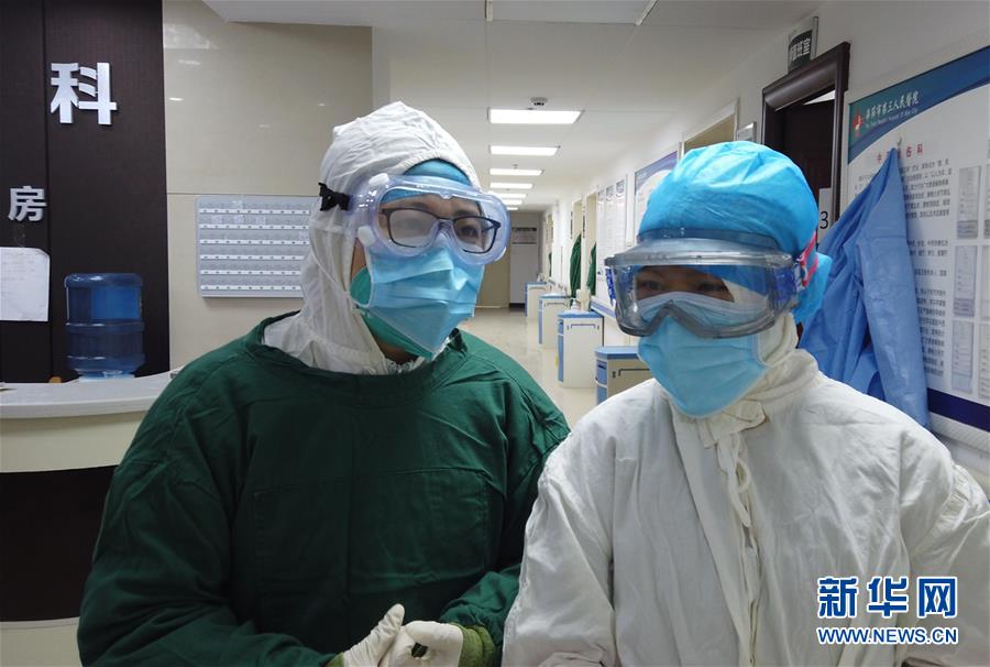 （一線抗疫群英譜&middot;圖文互動）（2）&ldquo;此時山里的病人更需要我&rdquo;&mdash;&mdash;廣州女醫(yī)生黃迪堅(jiān)守貴州烏蒙山區(qū)戰(zhàn)&ldquo;疫&rdquo;記