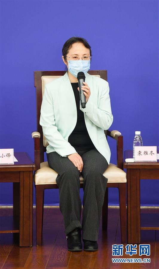 (聚焦疫情防控·新華視界)(2)國新辦舉行疫情防控一線巾幗奮斗者記者見面會