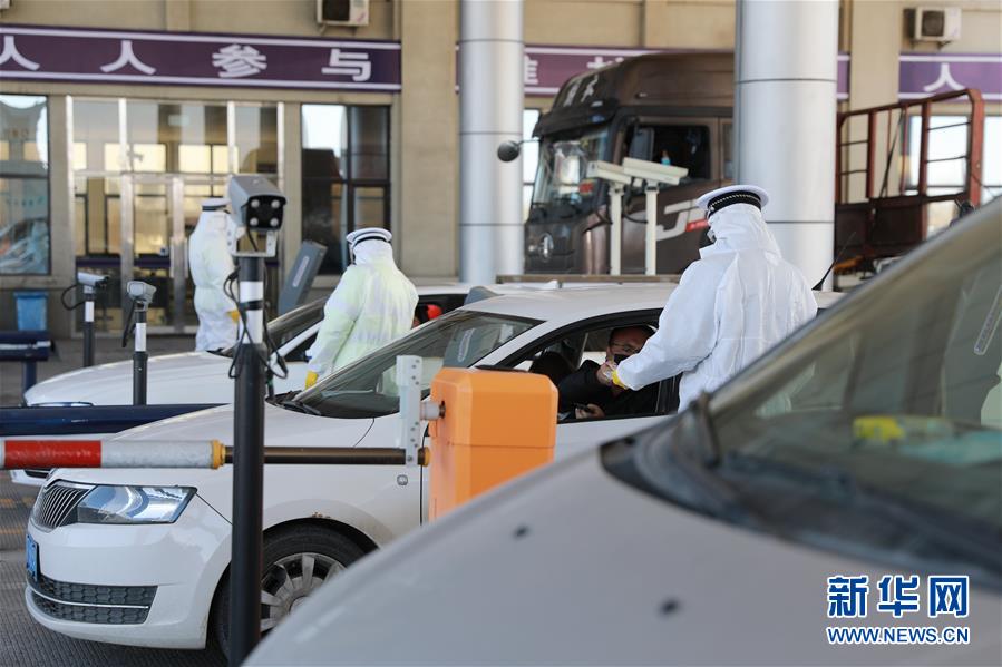 （在習(xí)近平新時代中國特色社會主義思想指引下&mdash;&mdash;新時代新作為新篇章&middot;習(xí)近平總書記關(guān)切事&middot;圖文互動）（3）攜手下好&ldquo;一盤棋&rdquo;&mdash;&mdash;京津冀戰(zhàn)&ldquo;疫&rdquo;進(jìn)行時