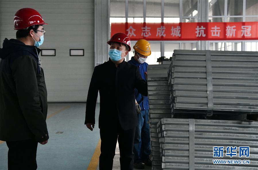 （一線抗疫群英譜&middot;圖文互動）（4）不忘初心、奉獻赤誠&mdash;&mdash;天津青年企業(yè)家劉濤的&ldquo;戰(zhàn)疫&rdquo;