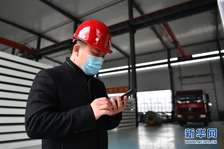 （一線抗疫群英譜&middot;圖文互動）（5）不忘初心、奉獻赤誠&mdash;&mdash;天津青年企業(yè)家劉濤的&ldquo;戰(zhàn)疫&rdquo;