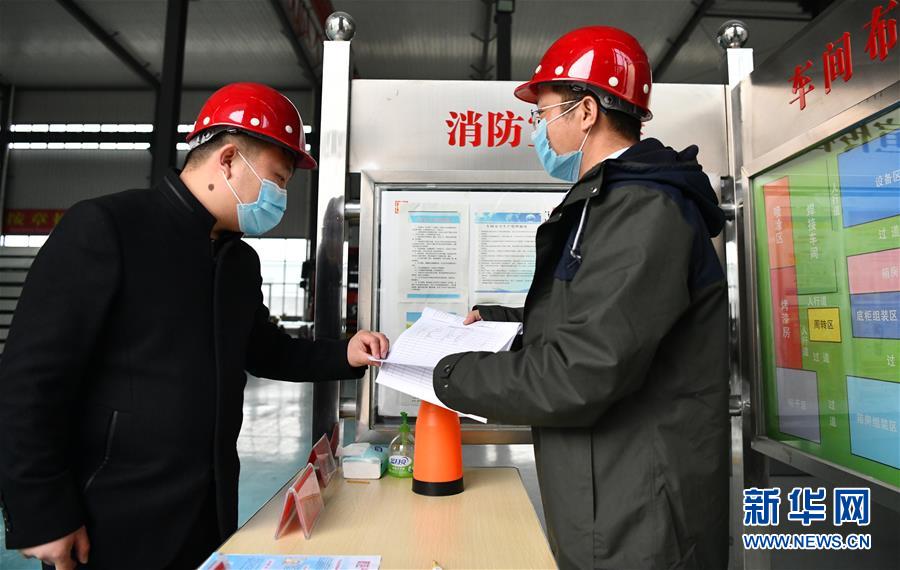 （一線抗疫群英譜&middot;圖文互動）（6）不忘初心、奉獻赤誠&mdash;&mdash;天津青年企業(yè)家劉濤的&ldquo;戰(zhàn)疫&rdquo;