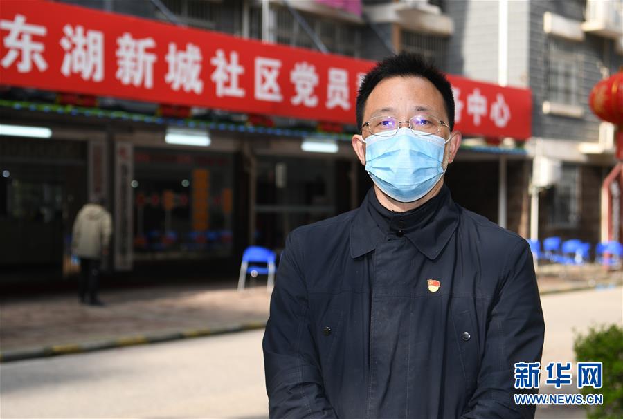 （新華全媒頭條）（13）在大考中交出合格答卷——習(xí)近平總書記湖北武漢考察為打贏湖北保衛(wèi)戰(zhàn)、武漢保衛(wèi)戰(zhàn)指明方向