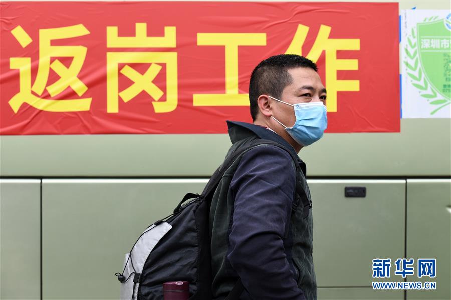 （在習(xí)近平新時(shí)代中國(guó)特色社會(huì)主義思想指引下&mdash;&mdash;新時(shí)代新作為新篇章&middot;習(xí)近平總書記關(guān)切事&middot;圖文互動(dòng)）（12）精準(zhǔn)發(fā)力抓統(tǒng)籌&mdash;&mdash;各地落實(shí)&ldquo;分區(qū)分級(jí)&rdquo;有序恢復(fù)生產(chǎn)生活 