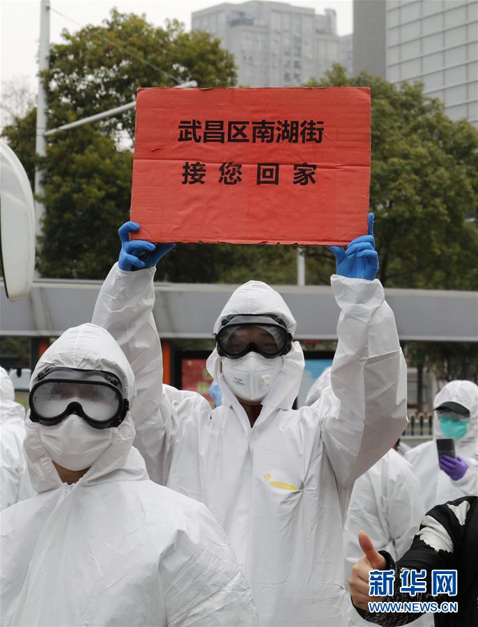 （聚焦疫情防控&middot;圖文互動(dòng)）（5）這個(gè)春天，期待已久