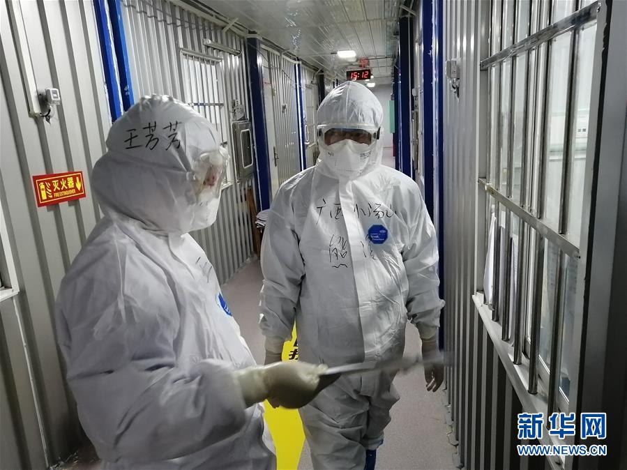 （圖文互動）（1）“哪里有任務，哪里就有黨旗飄揚”——廣西黨員“白衣戰(zhàn)士”奮戰(zhàn)抗疫一線見聞