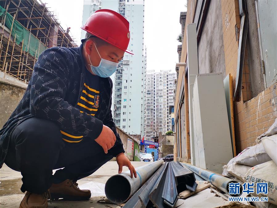 （一線(xiàn)抗疫群英譜·圖文互動(dòng)）（1）周?chē)?guó)軍：戰(zhàn)“疫”不容辭，“我也是國(guó)家力量的一份子”