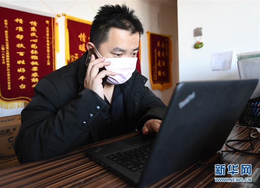 （一線抗疫群英譜·圖文互動）（2）夜襲800公里送菜入鄂，他們用善心寫成“勇敢的路”