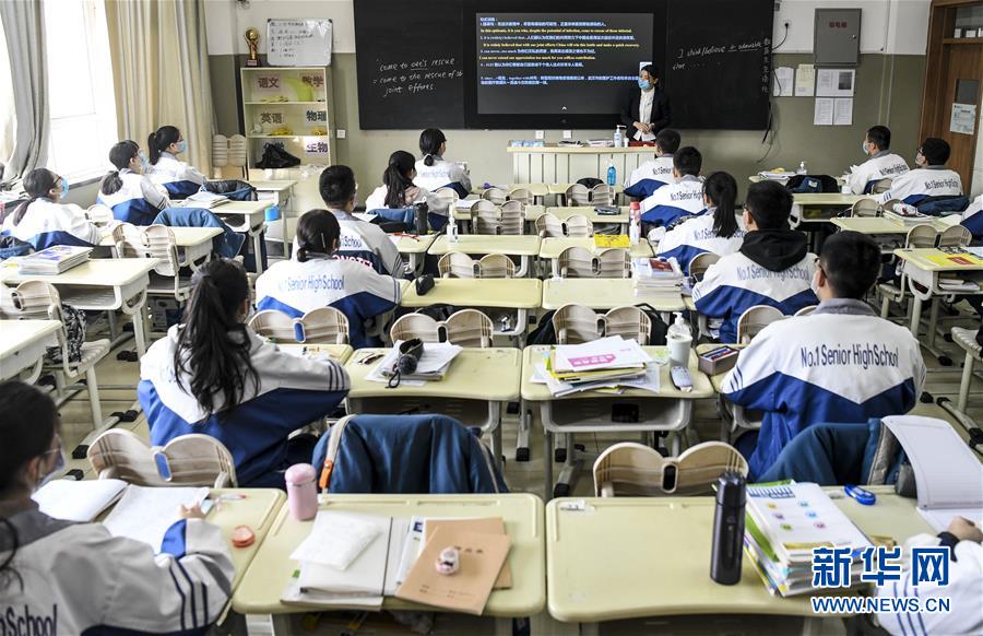 （圖文互動）（5）&ldquo;早&rdquo;安同學(xué)，&ldquo;早&rdquo;安老師！&mdash;&mdash;新疆初高中畢業(yè)班復(fù)課一周回訪見聞