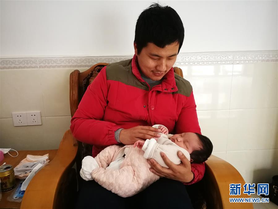 （一線抗疫群英譜·圖文互動(dòng)）（7）羅文浩：“女兒，你的名字里有溫暖，有榮光！”