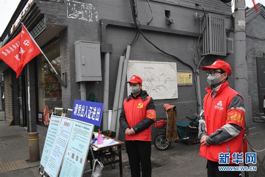 （習近平致敬的戰(zhàn)“疫”英雄·社區(qū)工作者篇·圖文互動）（5）他們，堅守一線戰(zhàn)風雨