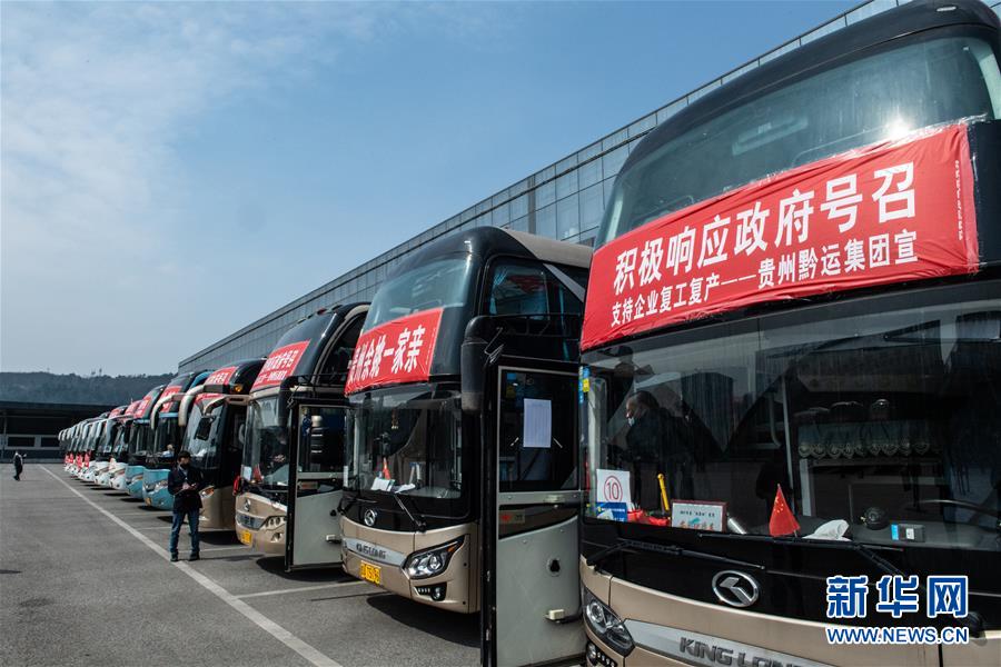 （中國經(jīng)濟(jì)新觀察&middot;圖文互動）（6）重大投資項(xiàng)目開復(fù)工提速 吹響中國經(jīng)濟(jì)復(fù)蘇&ldquo;沖鋒號&rdquo;