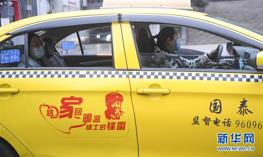 （習(xí)近平致敬的戰(zhàn)“疫”英雄·志愿者篇·圖文互動）（1）他們，微光成炬照征程