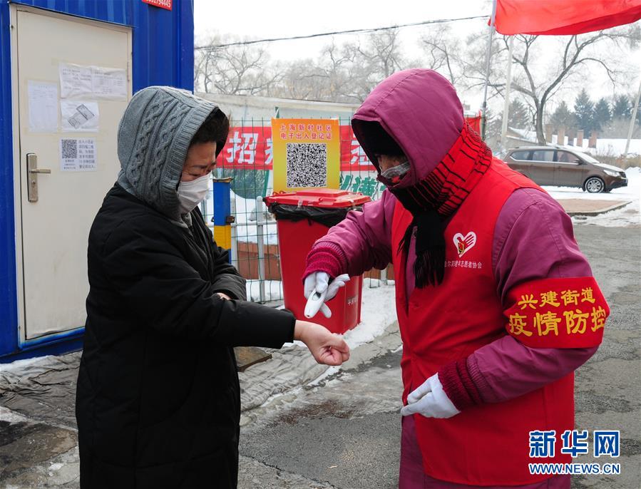 （習(xí)近平致敬的戰(zhàn)“疫”英雄·志愿者篇·圖文互動）（5）他們，微光成炬照征程