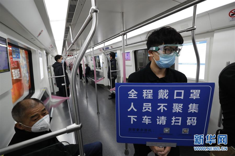 （新華全媒頭條·習(xí)近平致敬的戰(zhàn)“疫”英雄·武漢人民篇·圖文互動）（13）壯哉，大武漢——獻(xiàn)給英雄的武漢人民