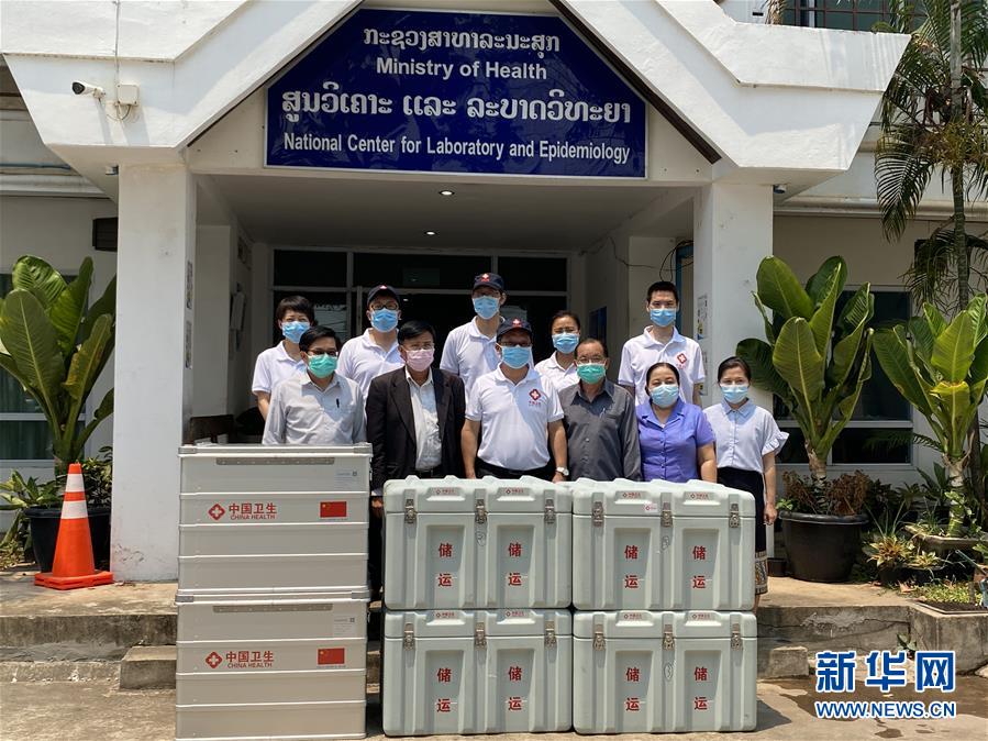 （國際疫情&middot;圖文互動(dòng)）（2）通訊：中國與老撾攜手共繪抗疫&ldquo;路線圖&rdquo;