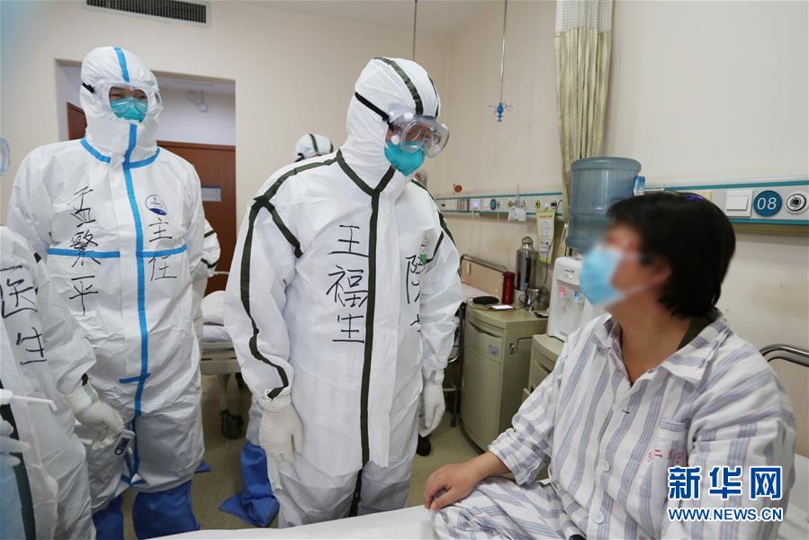 （一線抗疫群英譜&middot;圖文互動）（2）沖鋒在首都戰(zhàn)&ldquo;疫&rdquo;最前沿&mdash;&mdash;解放軍總醫(yī)院第五醫(yī)學中心感染病醫(yī)學部戰(zhàn)&ldquo;疫&rdquo;記事