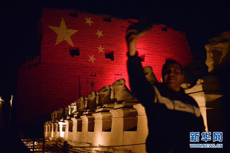 (新華全媒頭條·圖文互動(dòng))(10)書(shū)寫(xiě)共建人類(lèi)命運(yùn)共同體的戰(zhàn)“疫”篇章——記習(xí)近平主席推動(dòng)新冠肺炎疫情防控國(guó)際合作