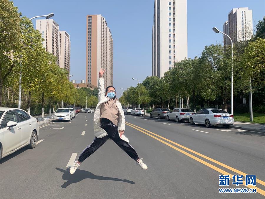 （一線抗疫群英譜·圖文互動(dòng)）（3）“95后”大學(xué)生郝鶯歌：退掉車(chē)票，她選擇直面病毒
