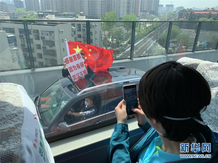（新華全媒頭條·圖文互動）（4）生命至上，人民至上——武漢戰(zhàn)“疫”重癥患者救治工作紀實