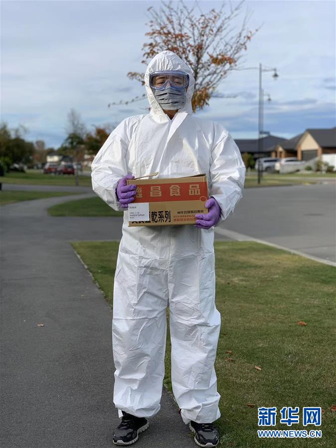 （國際疫情·圖文互動）（1）疫情下，“無接觸配送”在新西蘭悄然興起