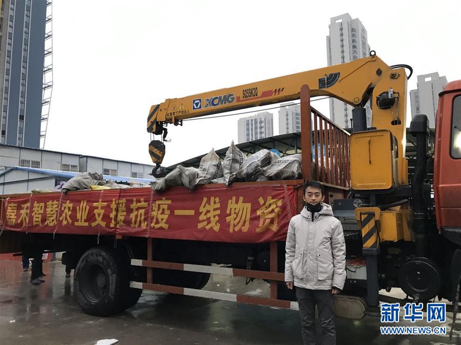 （一線抗疫群英譜·圖文互動）（1）“面對疫情，我們能做點啥？”——“蘿卜哥”朱海洋的擔(dān)當(dāng)