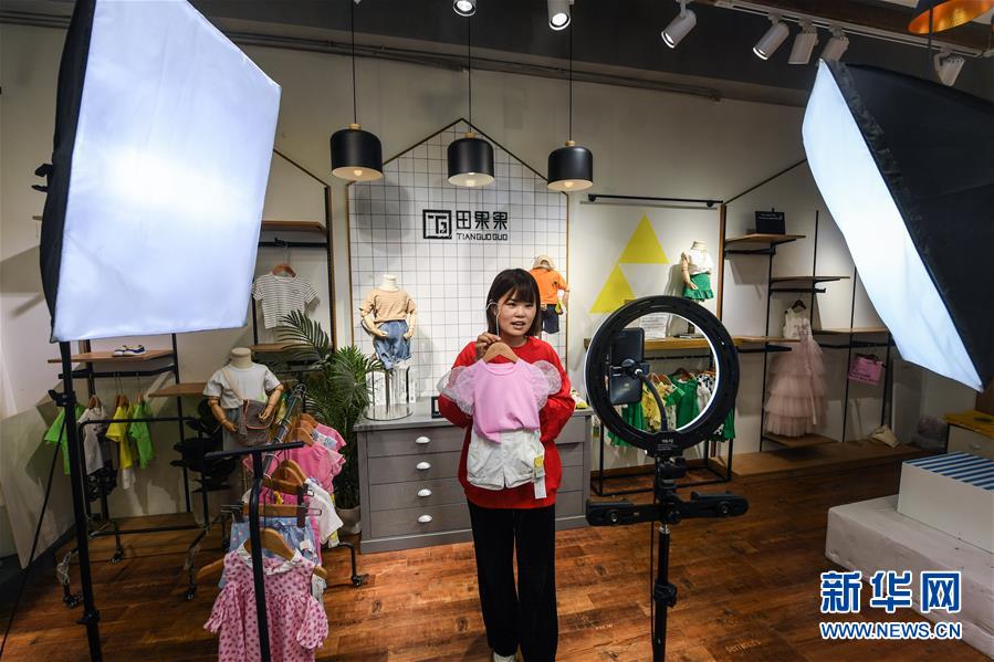 （新華全媒頭條&middot;圖文互動）（5）激發(fā)高質量發(fā)展新動能&mdash;&mdash;長三角一體化發(fā)展開新局