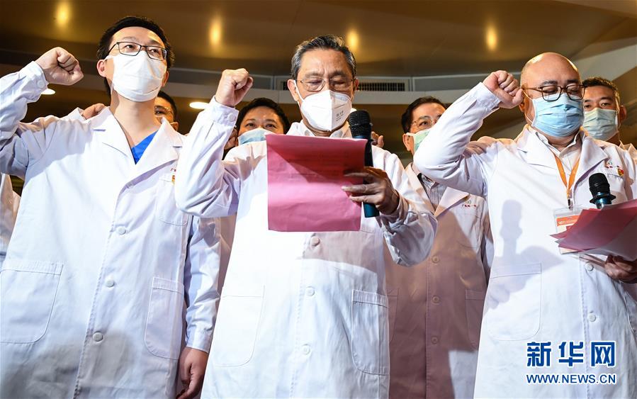 （聚焦疫情防控·圖文互動）（6）分秒必爭！一切為了治病救人——中國抗疫生命至上的生動實踐