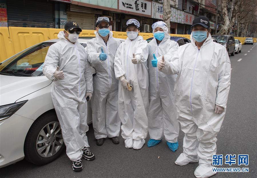 （聚焦疫情防控·圖文互動）（6）團結起來！我們萬眾一心！——中國抗疫人民力量的生動實踐