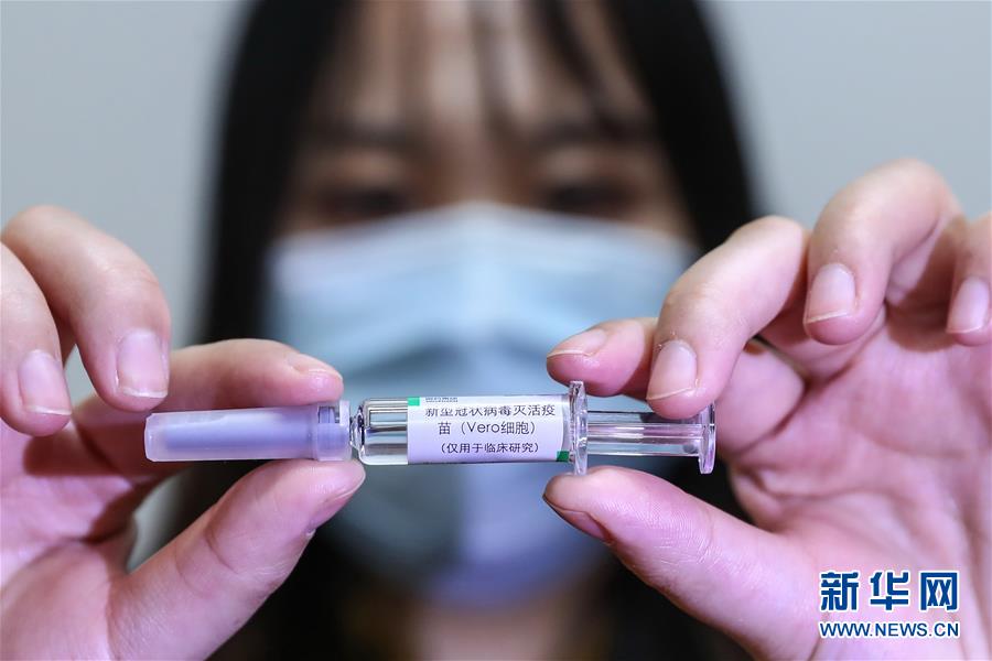 （聚焦疫情防控·圖文互動）（9）團結起來！我們萬眾一心！——中國抗疫人民力量的生動實踐