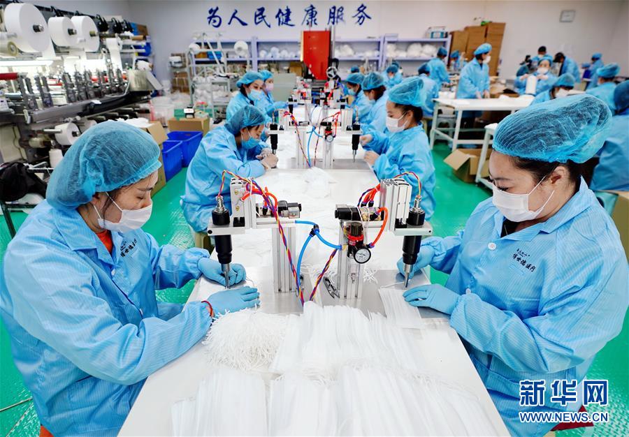 （聚焦疫情防控·圖文互動）（11）團結起來！我們萬眾一心！——中國抗疫人民力量的生動實踐