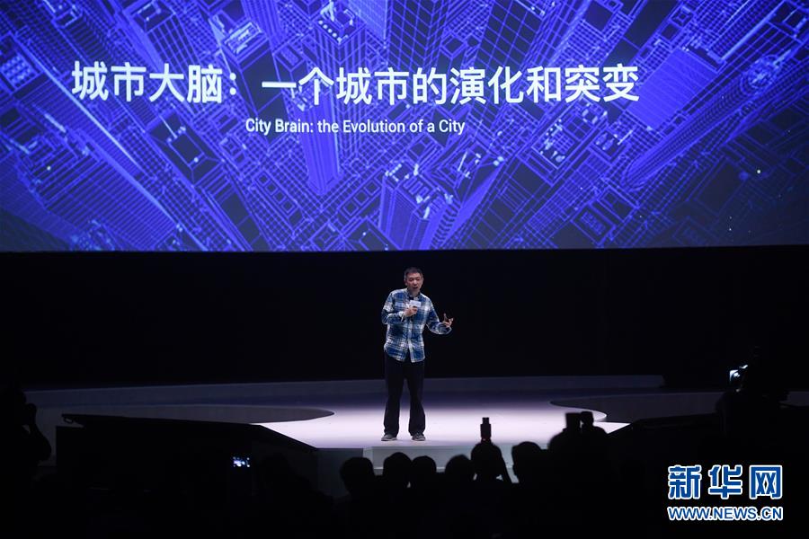 （新華全媒頭條·圖文互動）（10）新基建，澎湃中國經濟新動能 